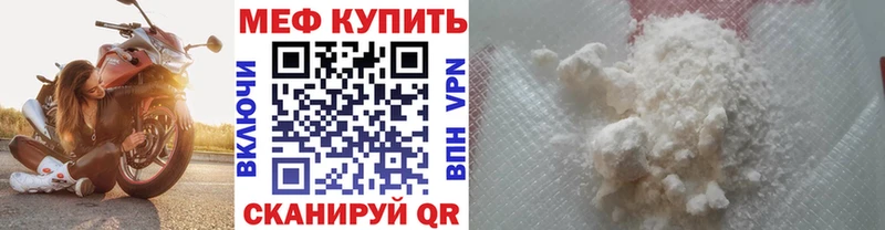 Все наркотики Мамадыш Кетамин  Меф  АМФ  Галлюциногенные грибы  Марихуана  КОКАИН 