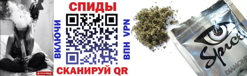 БУТИРАТ BDO  kraken   Мамадыш 
