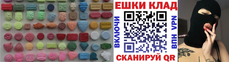 Ecstasy Punisher  Мамадыш 