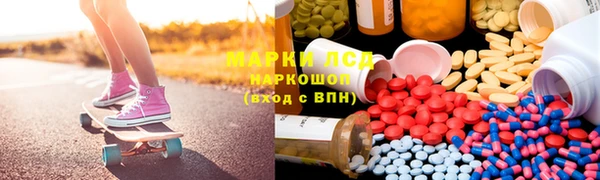 скорость mdpv Абдулино