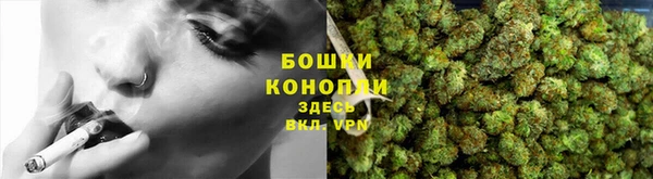 скорость mdpv Покров
