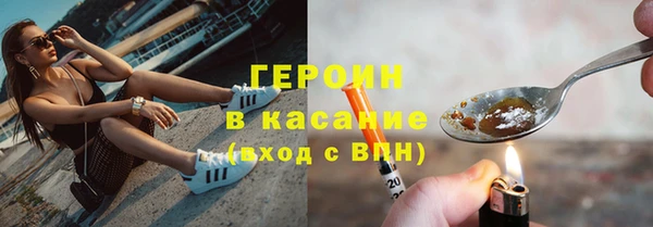 скорость mdpv Абдулино