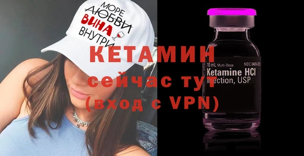 скорость mdpv Абдулино