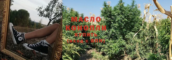 мдма Покачи