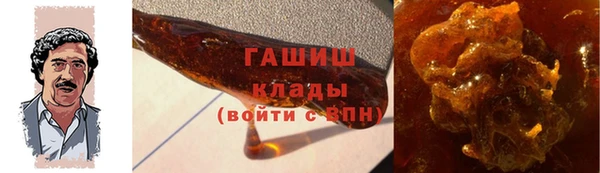 каннабис Приозерск