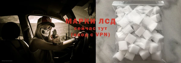 амф Абинск