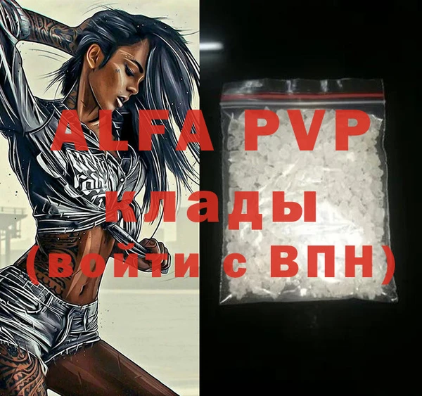 каннабис Приозерск