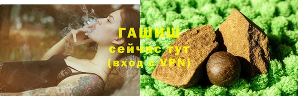 скорость mdpv Абдулино