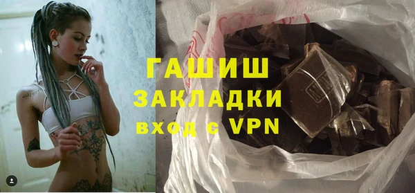 скорость mdpv Абдулино