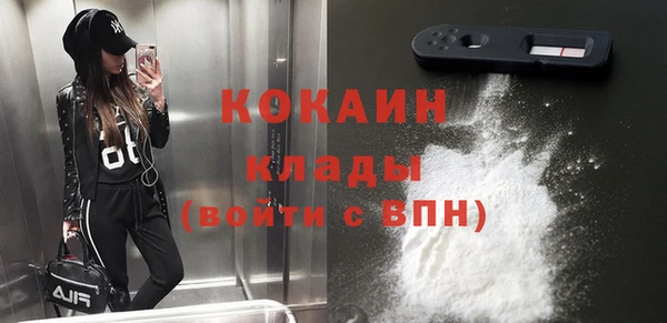 скорость mdpv Абдулино