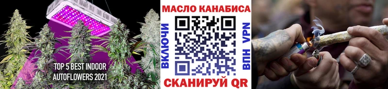 ТГК Wax  закладка  Мамадыш 